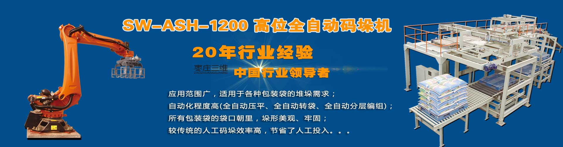 榆林商標(biāo)申請(qǐng)價(jià)格合理